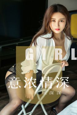 创战纪